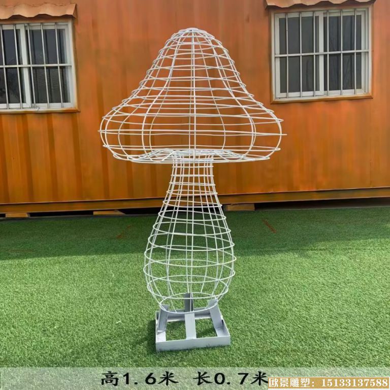 不銹鋼鏤空蘑菇雕塑7